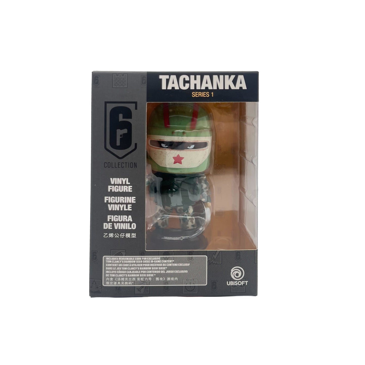 【R6S】TACHANKA:チビフィギュア