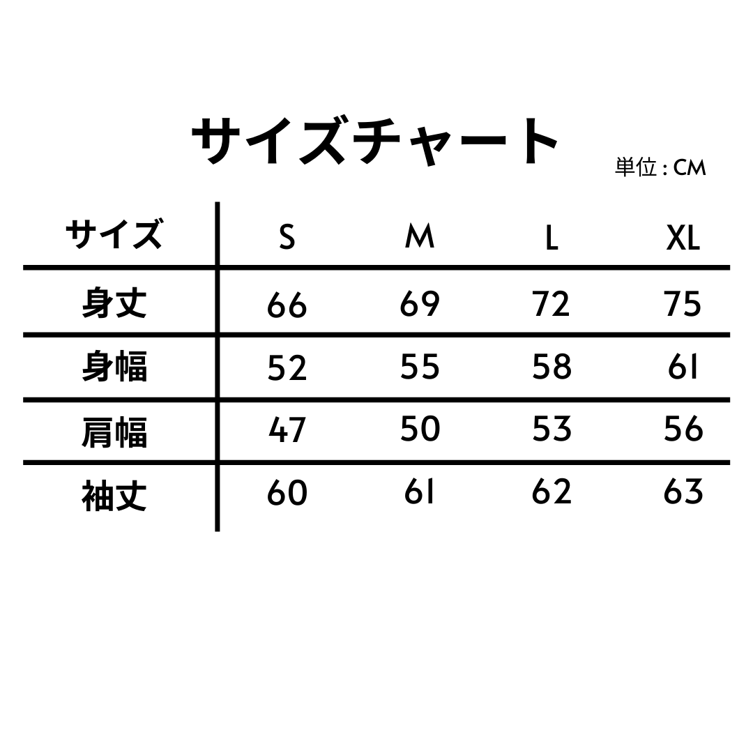 TЯATƧ ƧƧƎЯᑫ ヘヴィーウェイトパーカー ホワイト