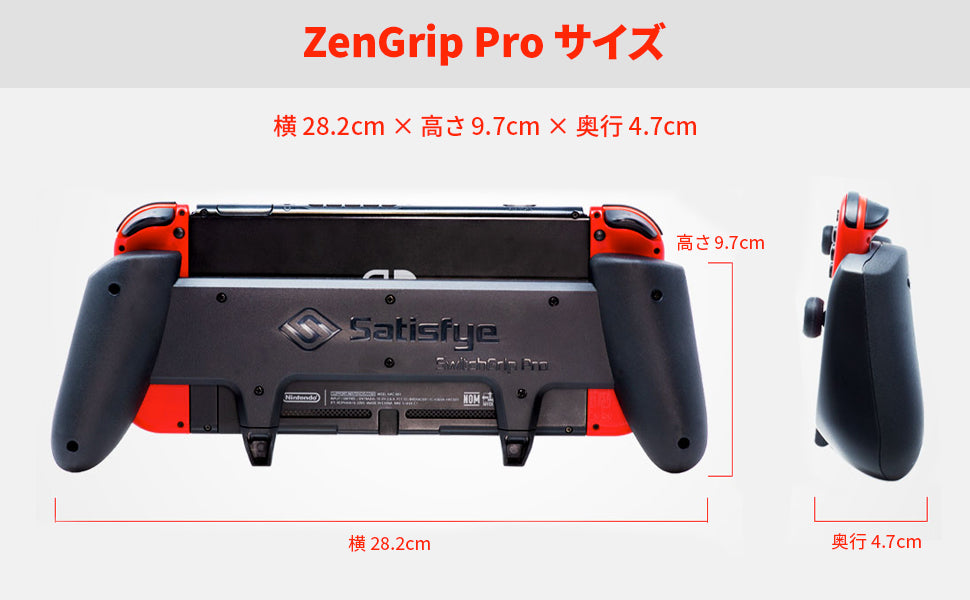ZenGrip Pro Tropical Edition