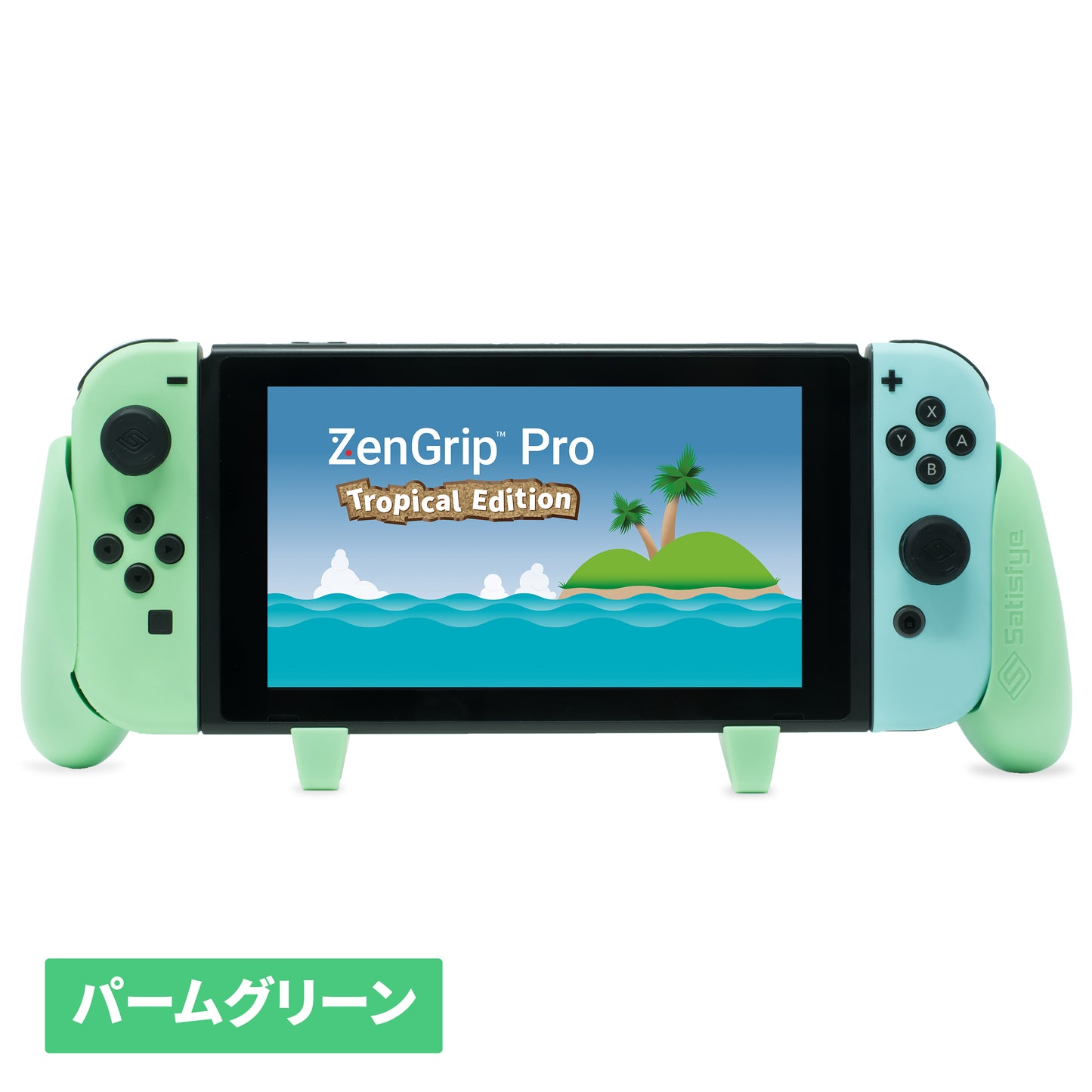 ZenGrip Pro Tropical Edition