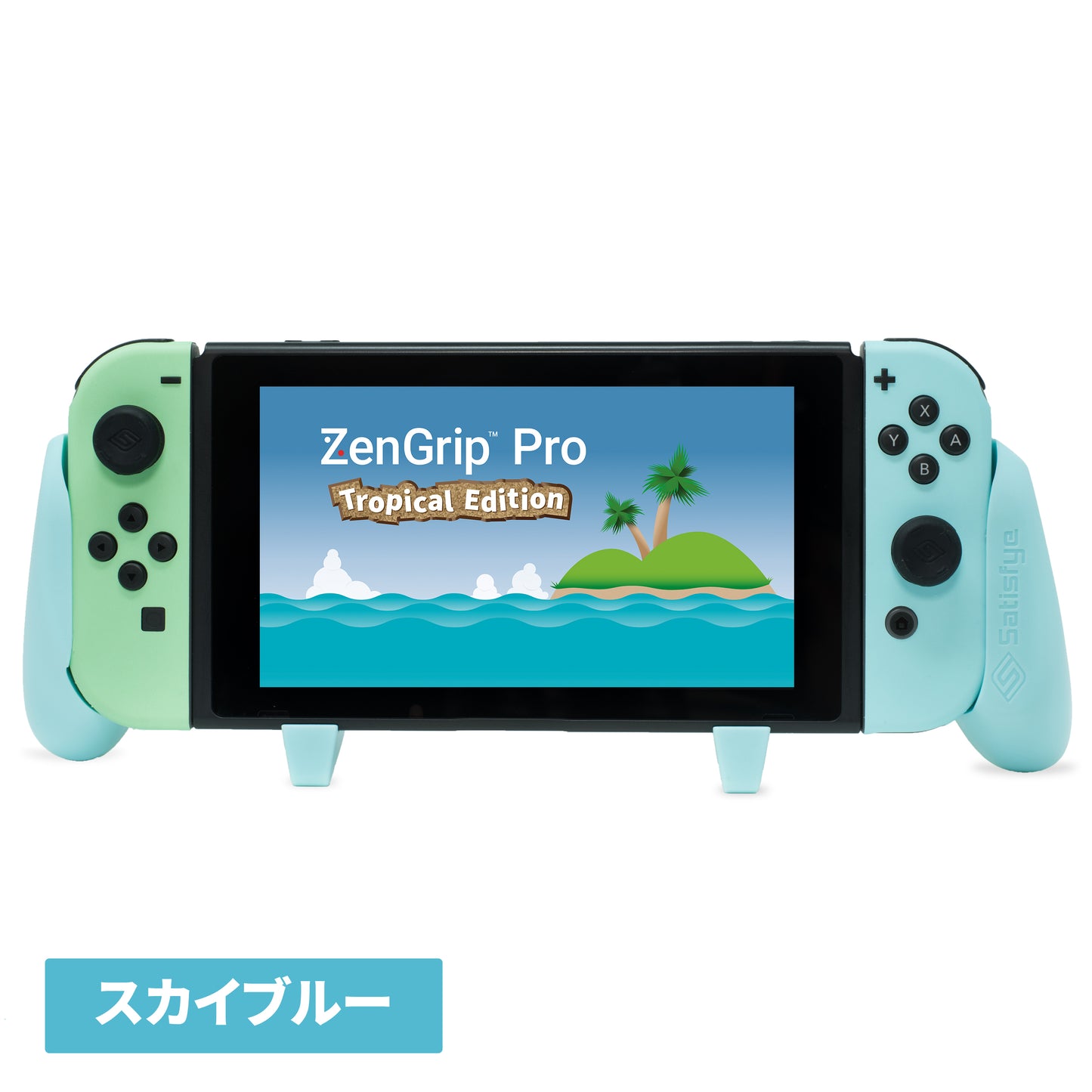 ZenGrip Pro Tropical Edition