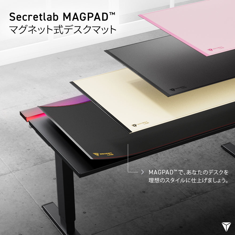 Secretlab Magnus Proセット (League of Legends ジンクス エディション)