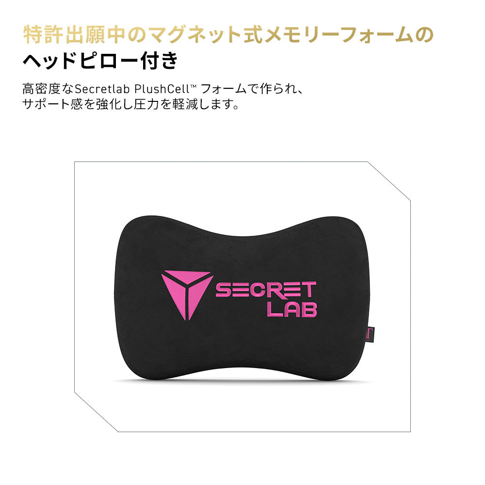 Secretlab TITAN Evo リーグ・オブ・レジェンド K/DA ファイヤースターター エディション