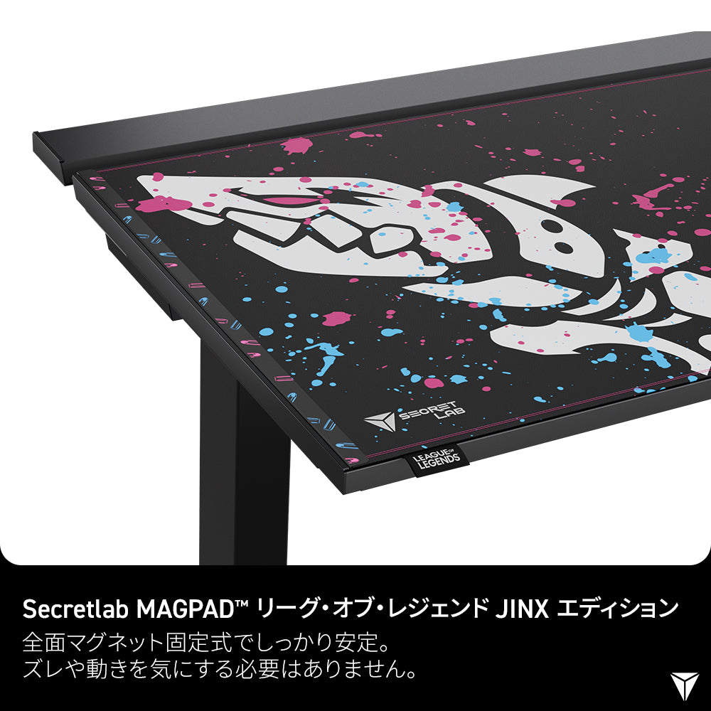 Secretlab MAGPAD™(マグパッド)デスクマット League of Legends ジンクス エディション