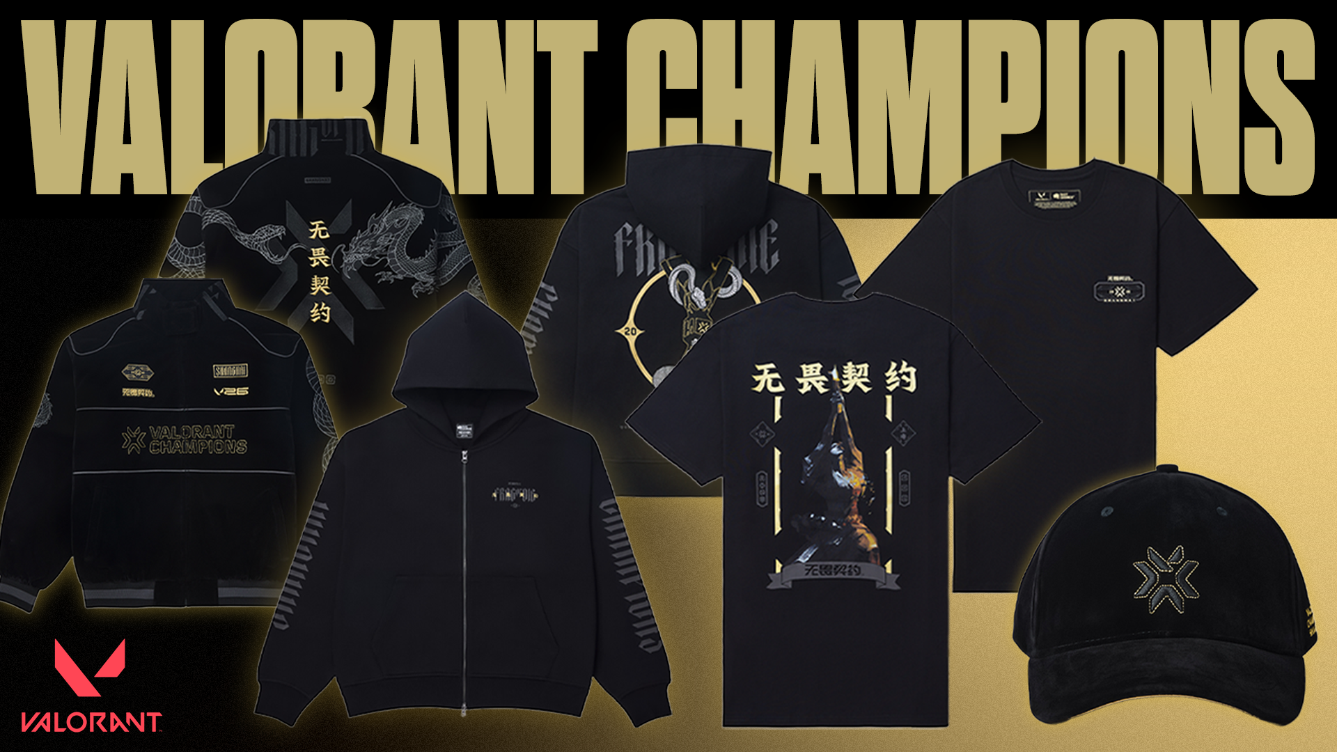 Riot Store Japan – FUTAROKU