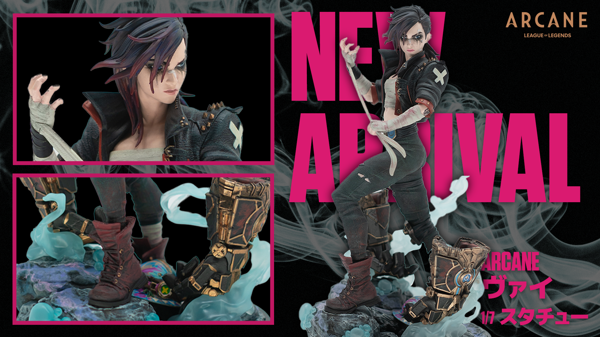 Riot Store Japan – FUTAROKU