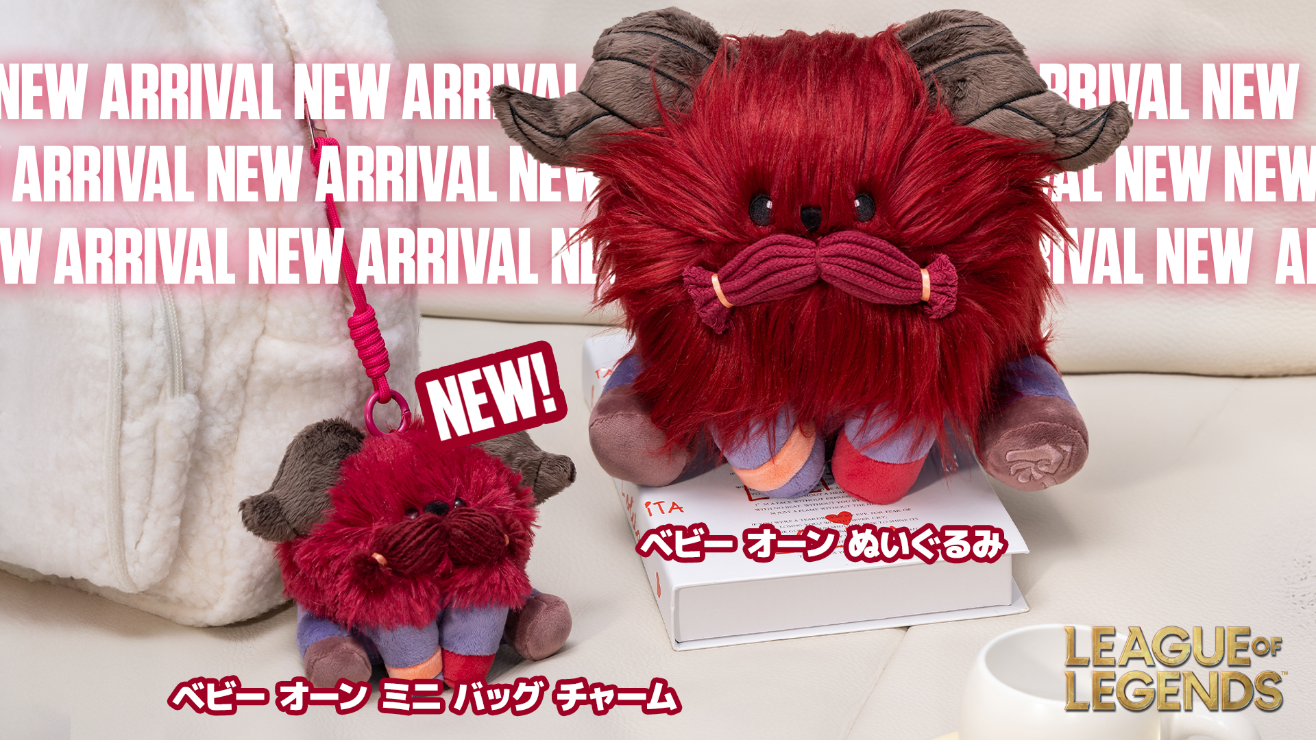 Riot Store Japan – FUTAROKU
