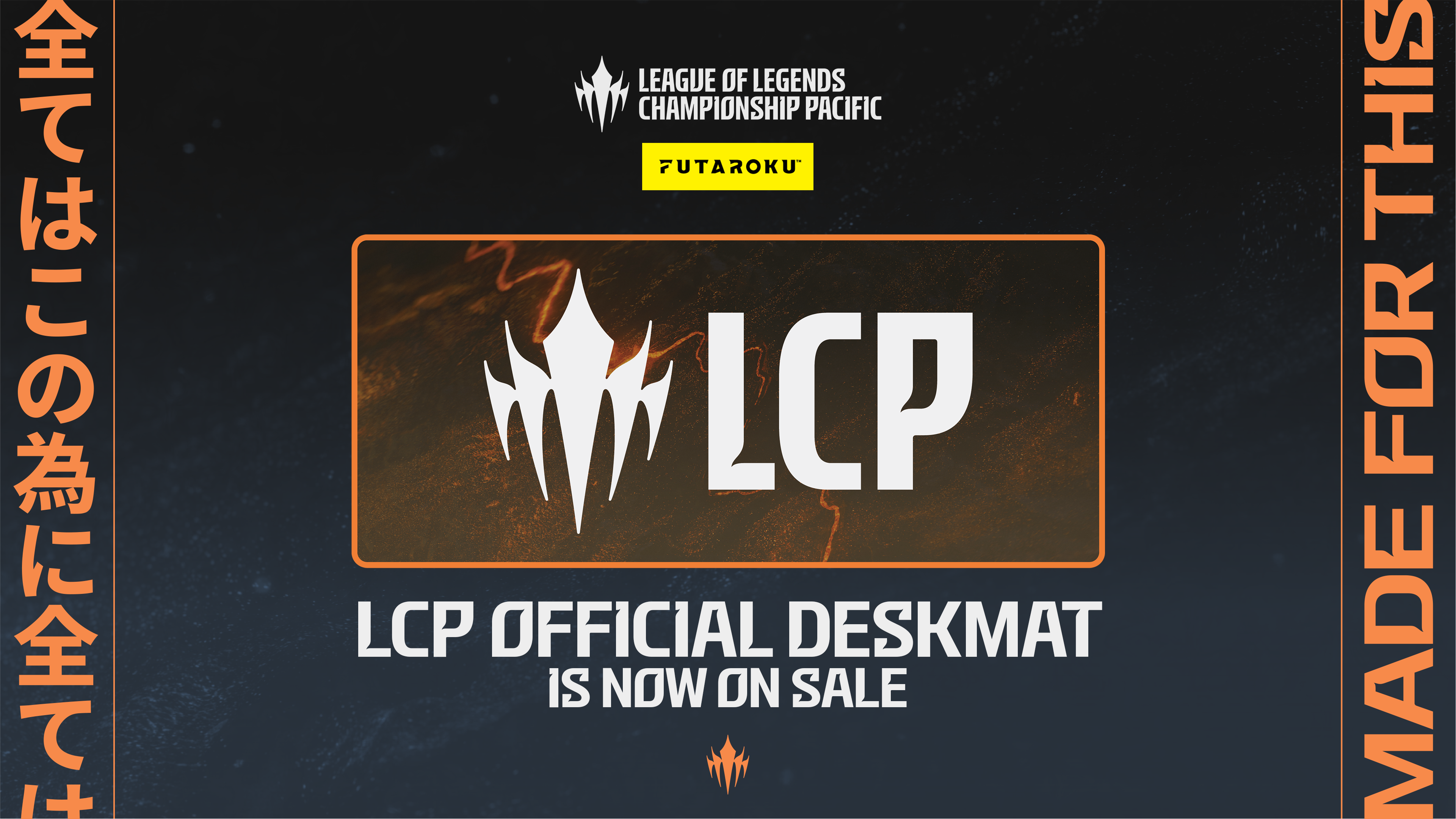 LCP