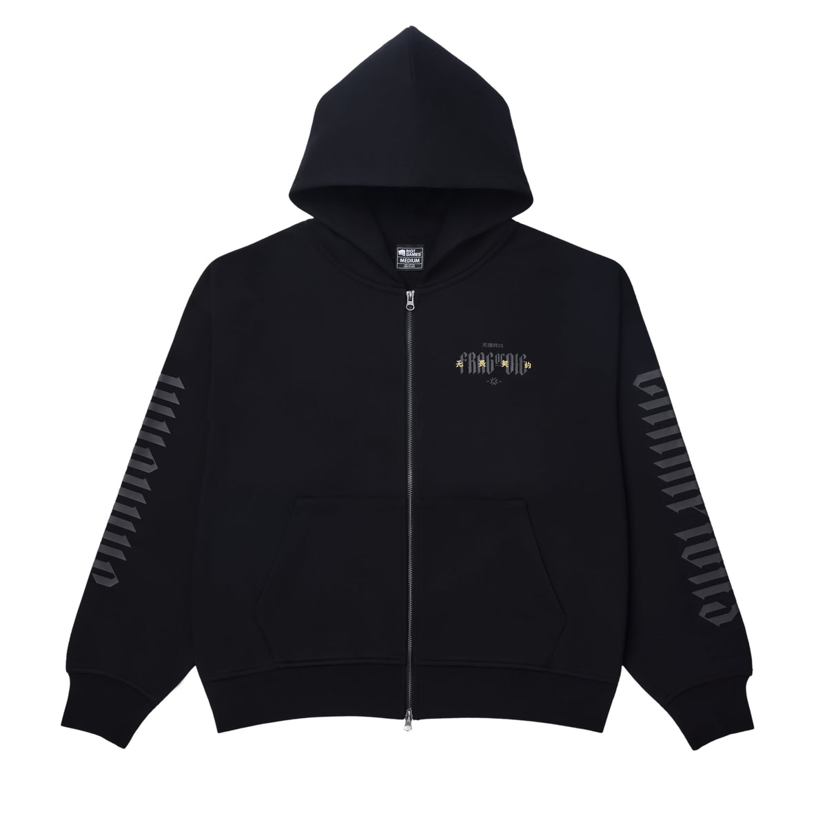 VALORANT Champs Shanghai 26 Hoodie