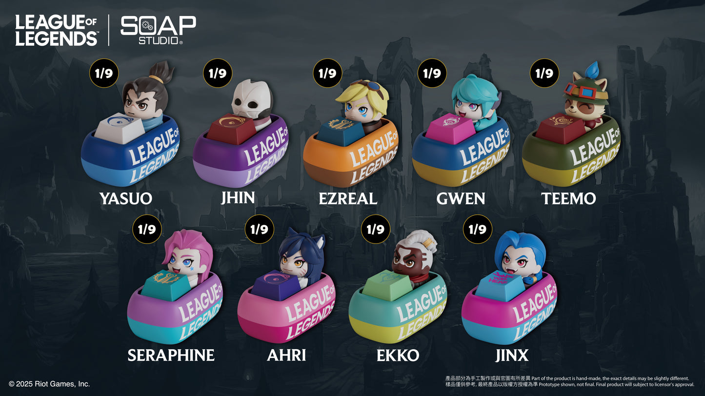 リーグ・オブ・レジェンド キーキャップ ブラインドボックス（1箱）