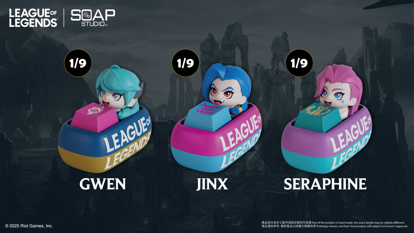 リーグ・オブ・レジェンド キーキャップ ブラインドボックス（1箱）