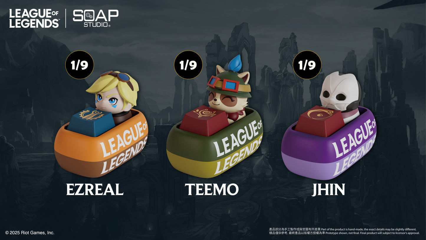 リーグ・オブ・レジェンド キーキャップ ブラインドボックス（1箱）
