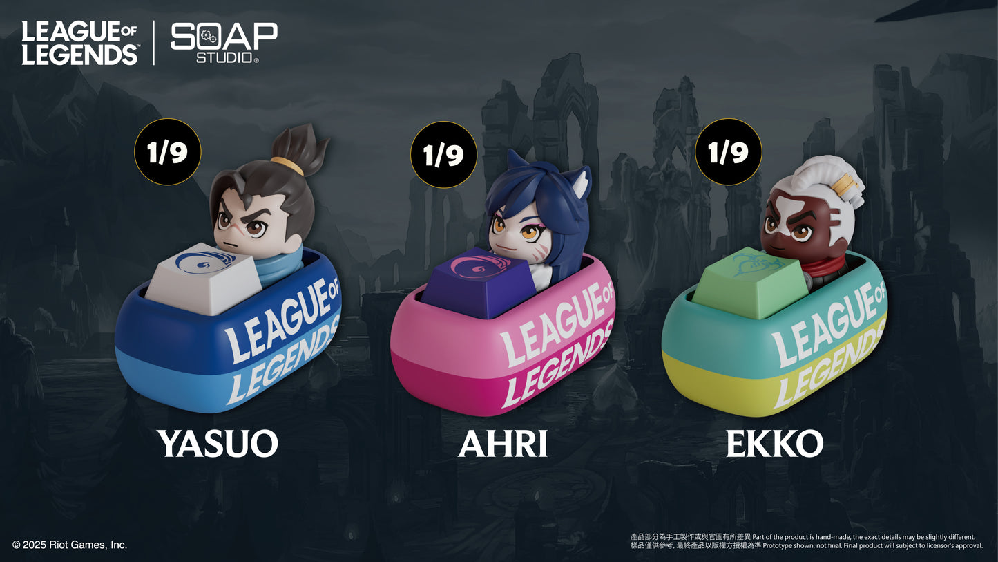 リーグ・オブ・レジェンド キーキャップ ブラインドボックス（1箱）