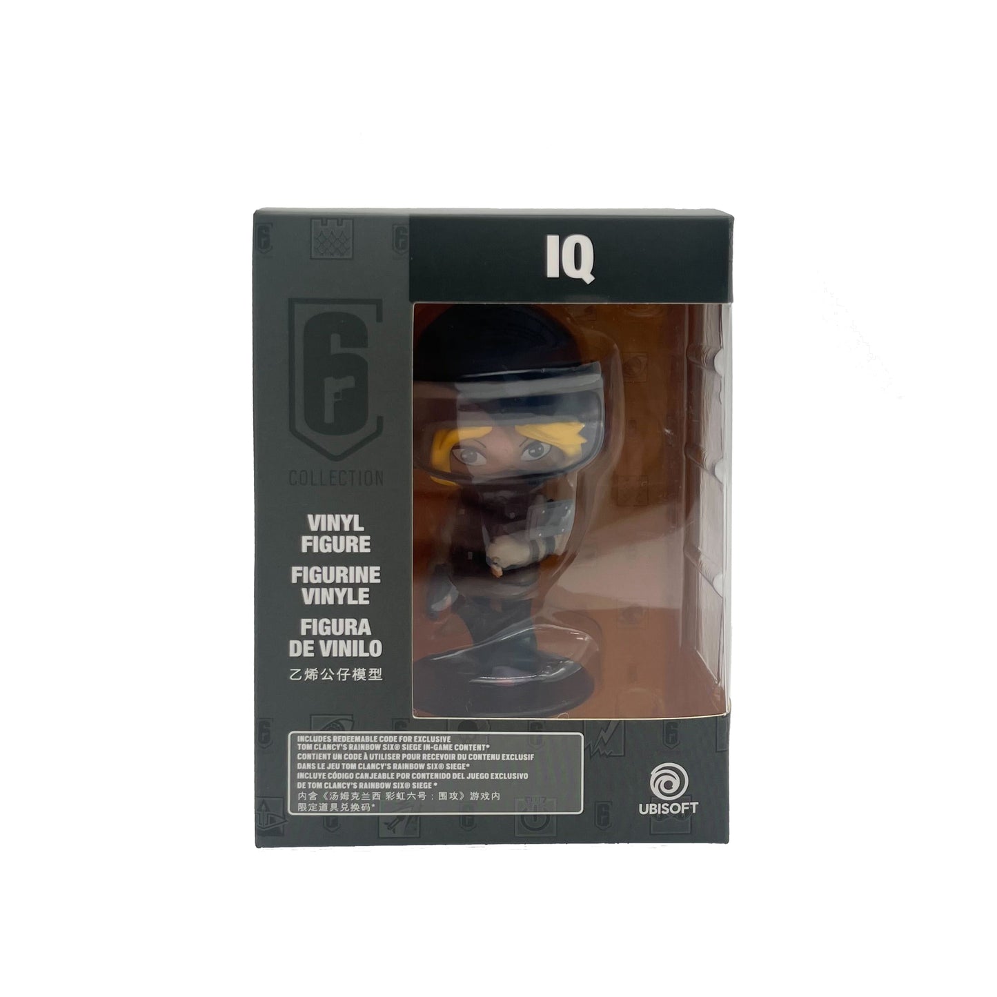 【R6S】IQ：チビフィギュア