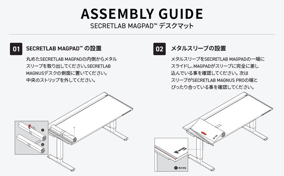 Secretlab MAGPAD™(マグパッド)デスクマット League of Legends ジンクス エディション