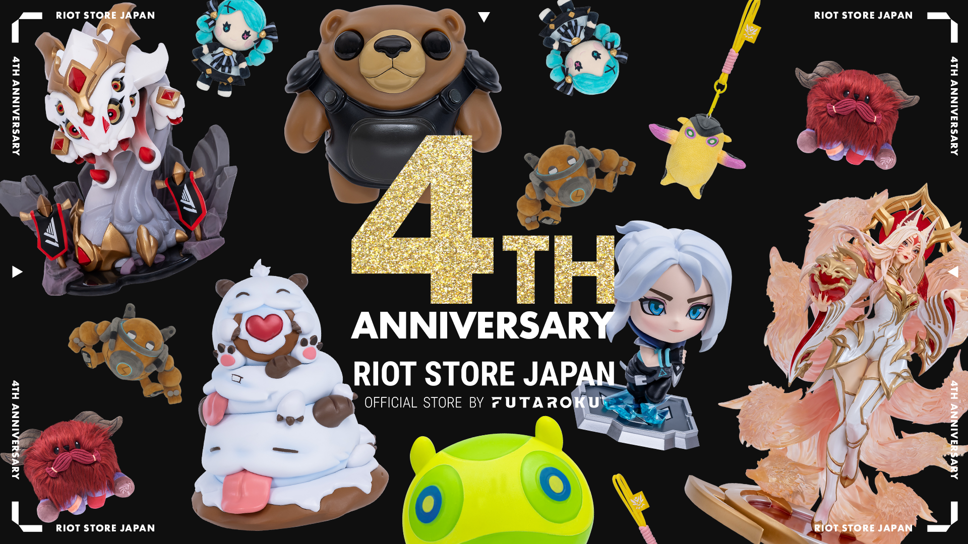Riot Store Japan 4th Anniversary