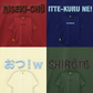 MEME T-shirt【AFK】