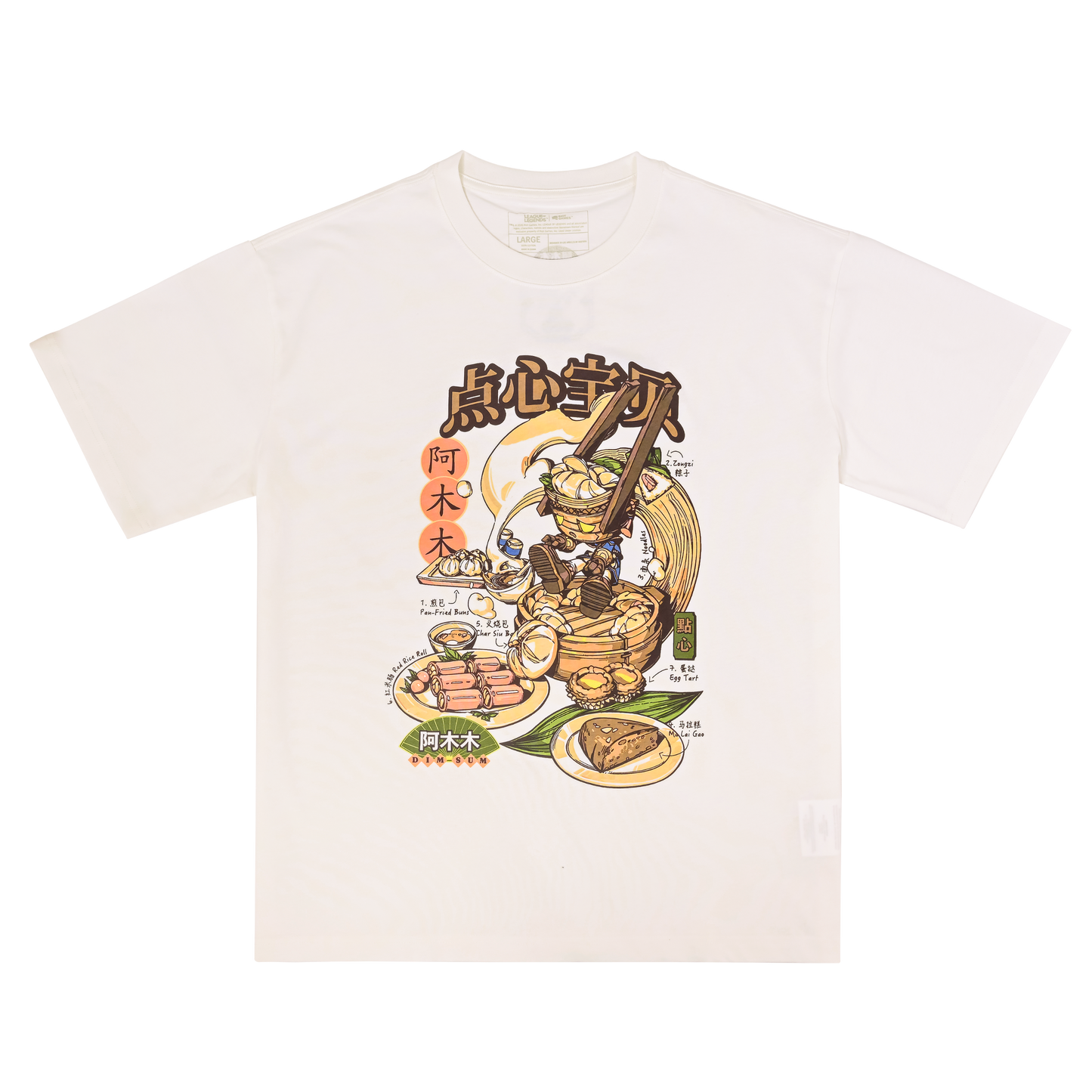 点心の天使 アムム Tシャツ