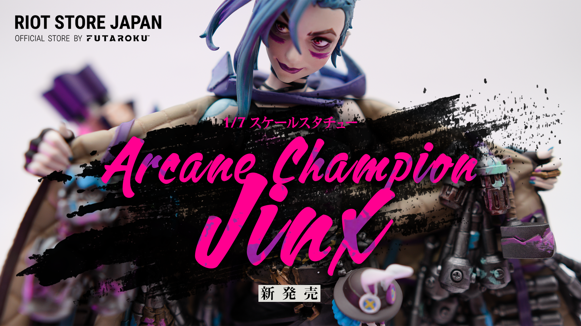 Riot Store Japan – FUTAROKU