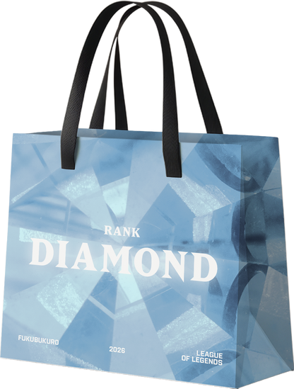 2026 League of Legends 福袋