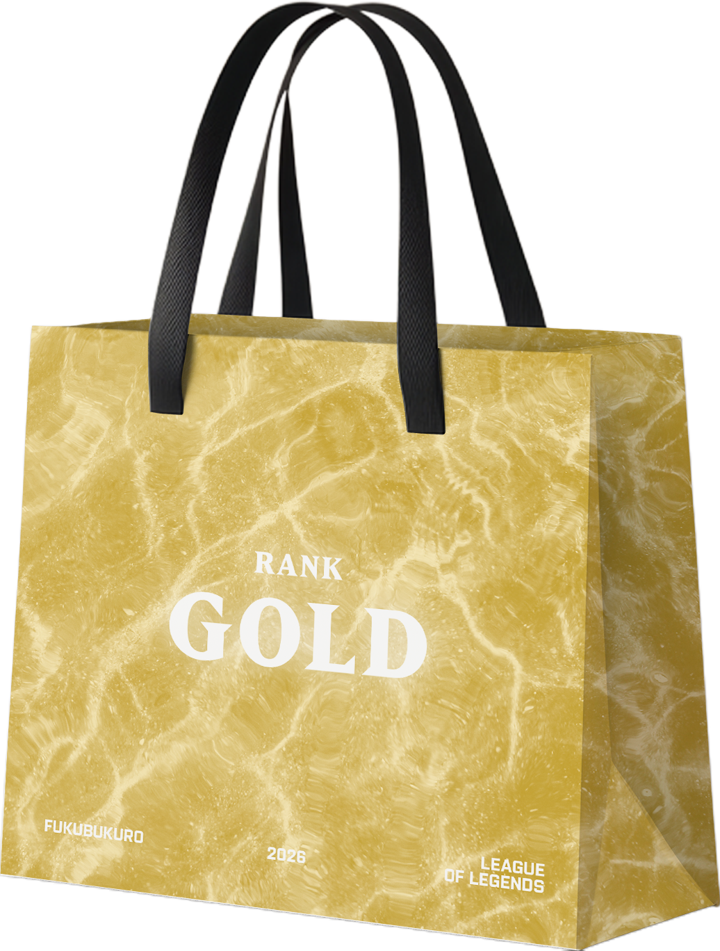 2026 League of Legends 福袋