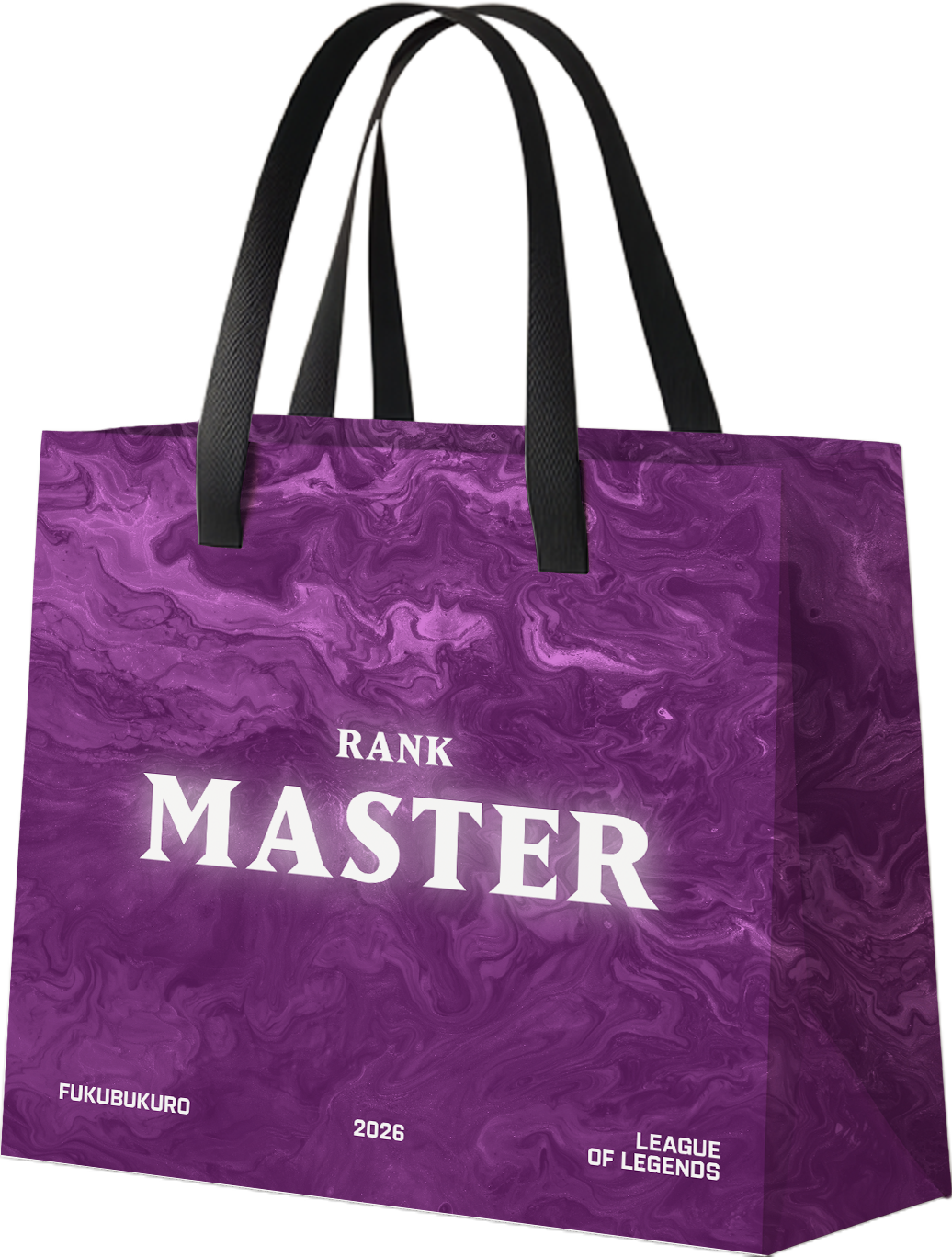 2026 League of Legends 福袋