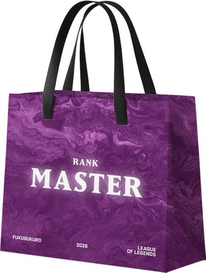 2026 League of Legends 福袋