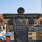VALORANT Champions Tourᵀᴹ 2025 Jersey