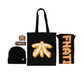 Fnatic Winter Bundle「レトロロゴ版」