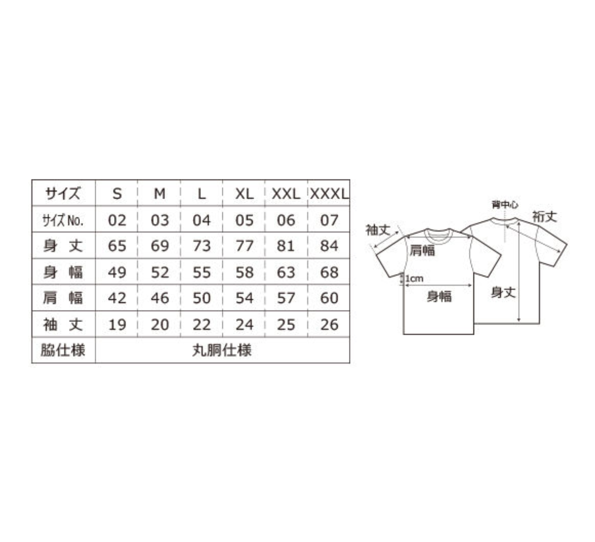 LJL Tシャツ サイズ